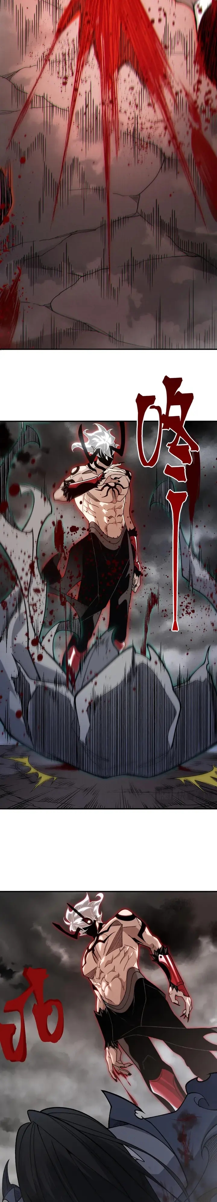 Read Evolução Demoníaca PT-BR Manga Online