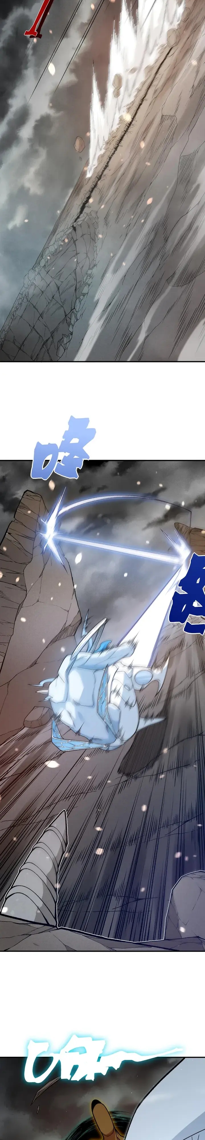 Read Evolução Demoníaca PT-BR Manga Online