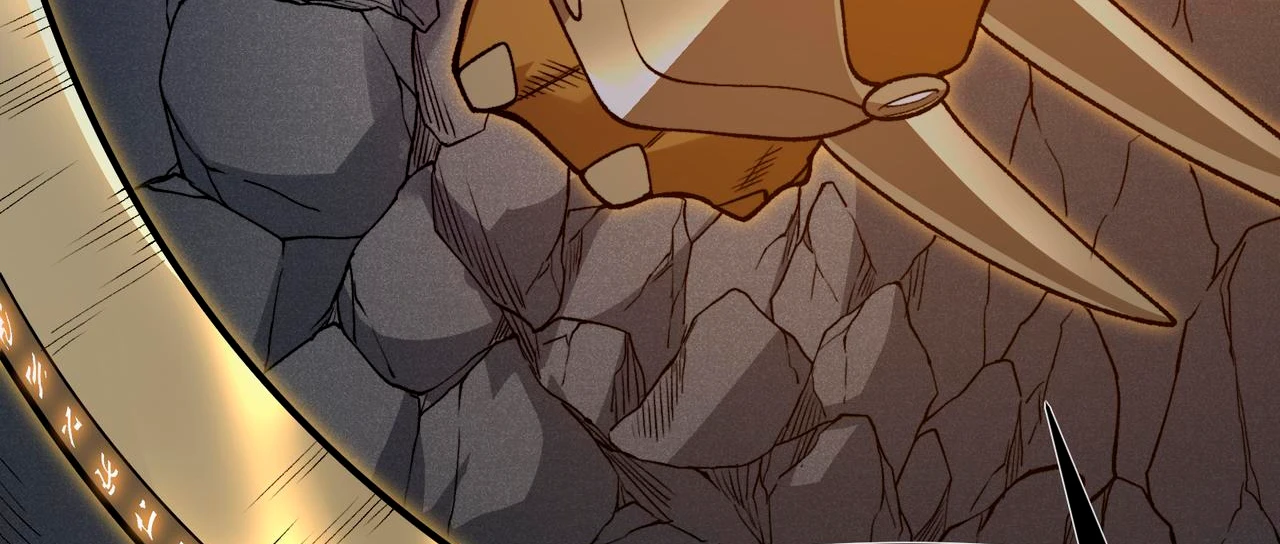 Read Evolução Demoníaca PT-BR Manga Online