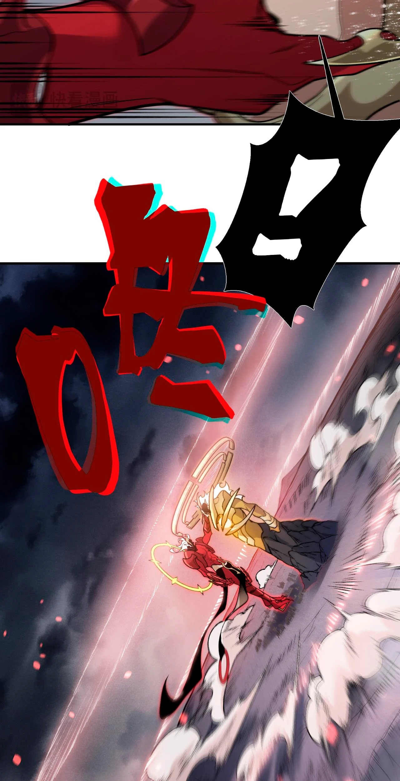 Read Evolução Demoníaca PT-BR Manga Online