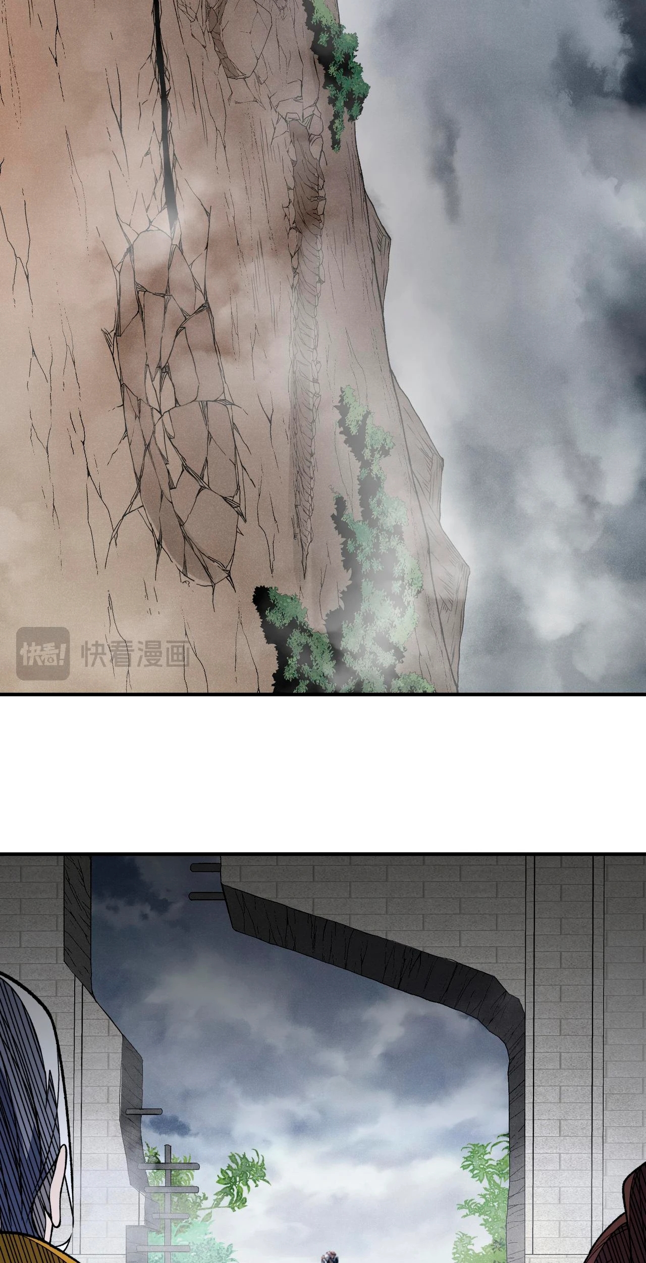 Read Evolução Demoníaca PT-BR Manga Online