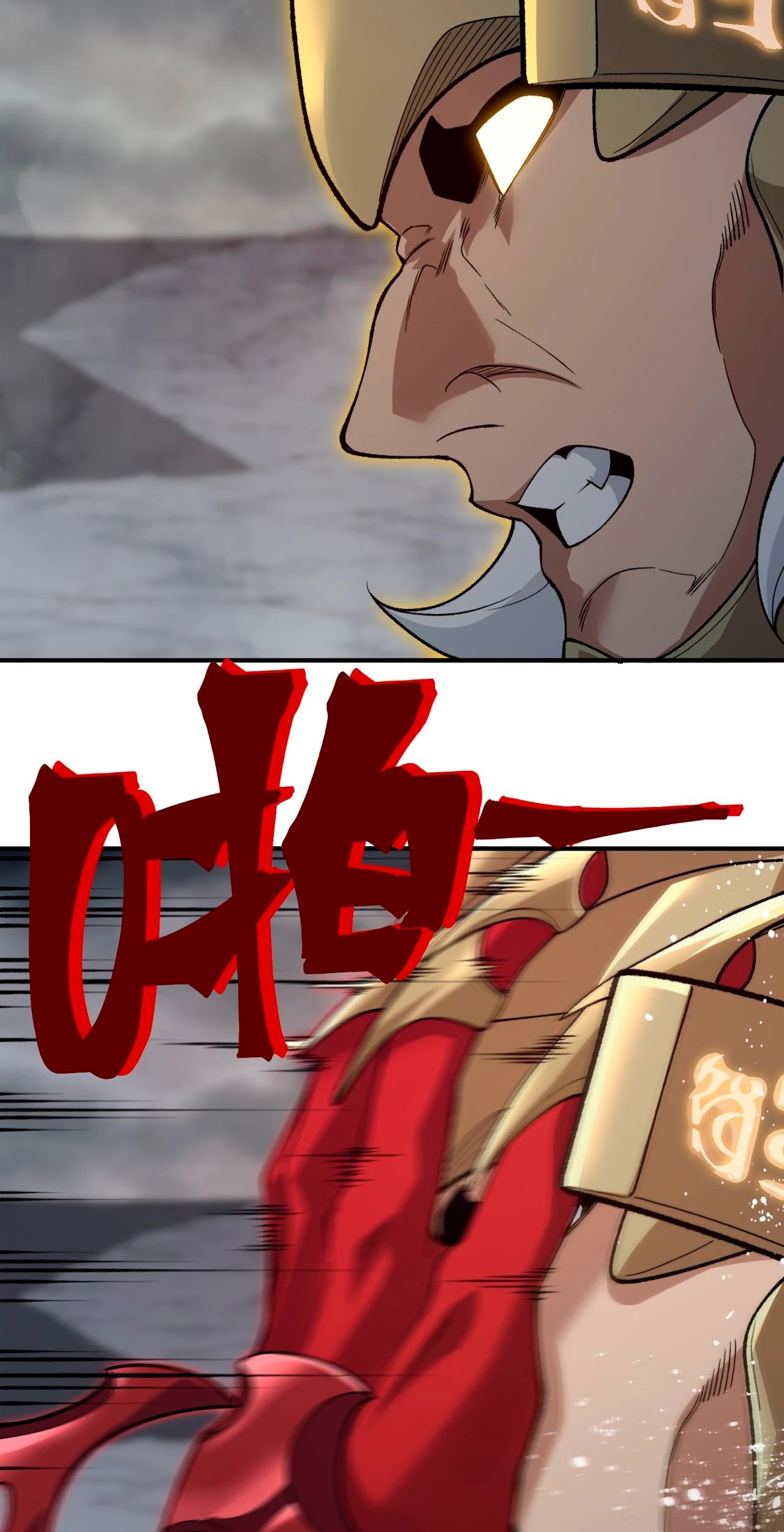 Read Evolução Demoníaca PT-BR Manga Online