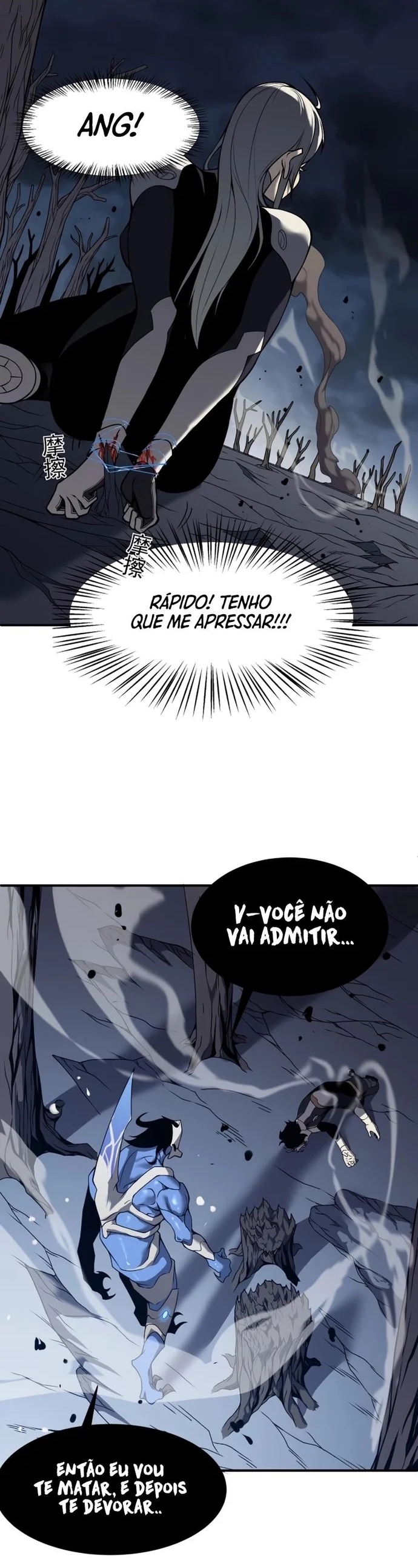 Read Evolução Demoníaca PT-BR Manga Online