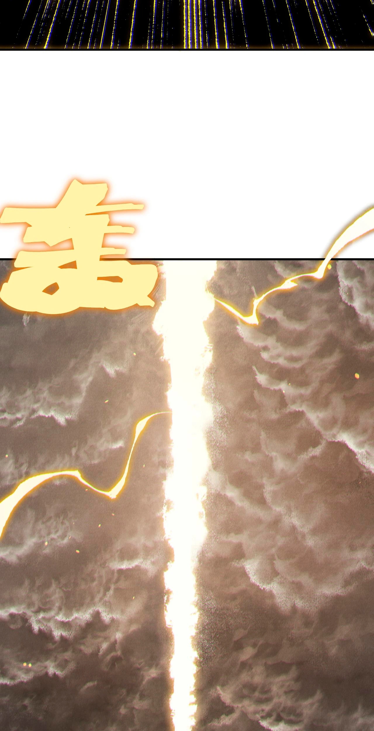 Read Evolução Demoníaca PT-BR Manga Online