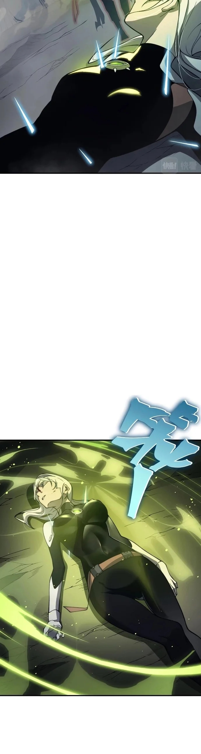 Read Evolução Demoníaca PT-BR Manga Online
