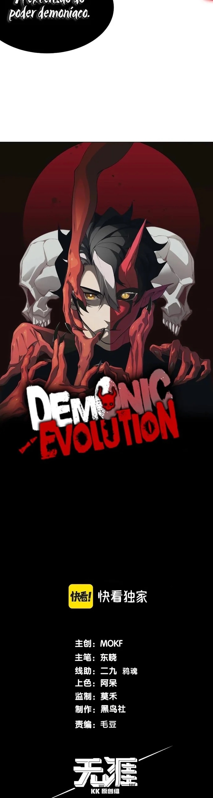 Read Evolução Demoníaca PT-BR Manga Online