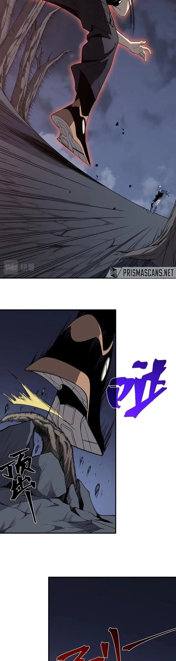 Read Evolução Demoníaca PT-BR Manga Online