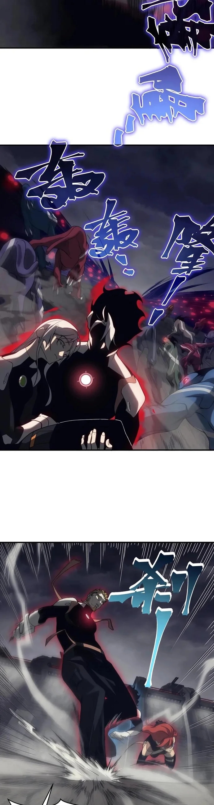 Read Evolução Demoníaca PT-BR Manga Online