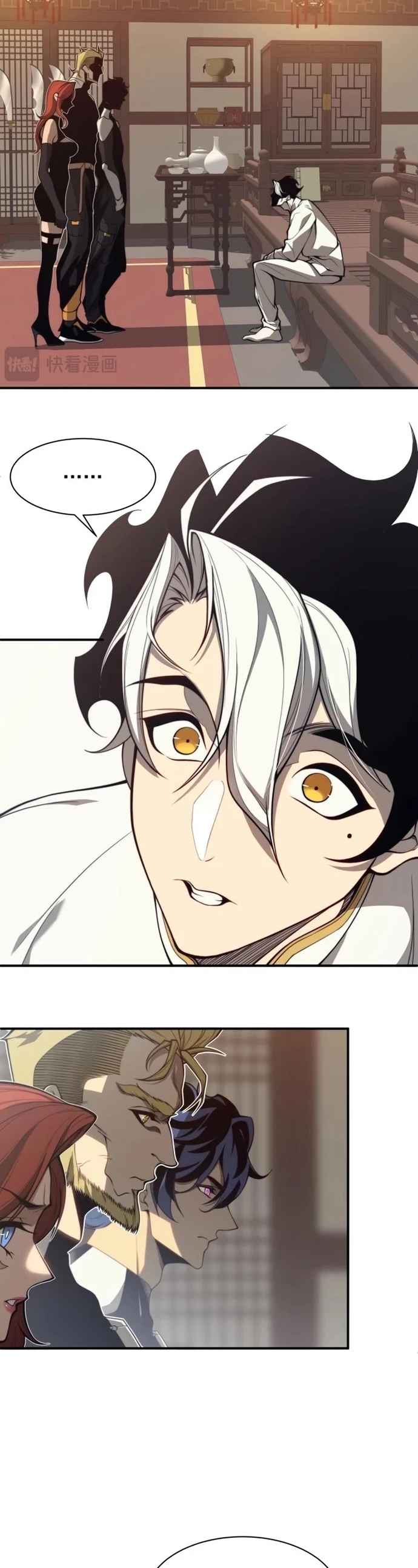 Read Evolução Demoníaca PT-BR Manga Online