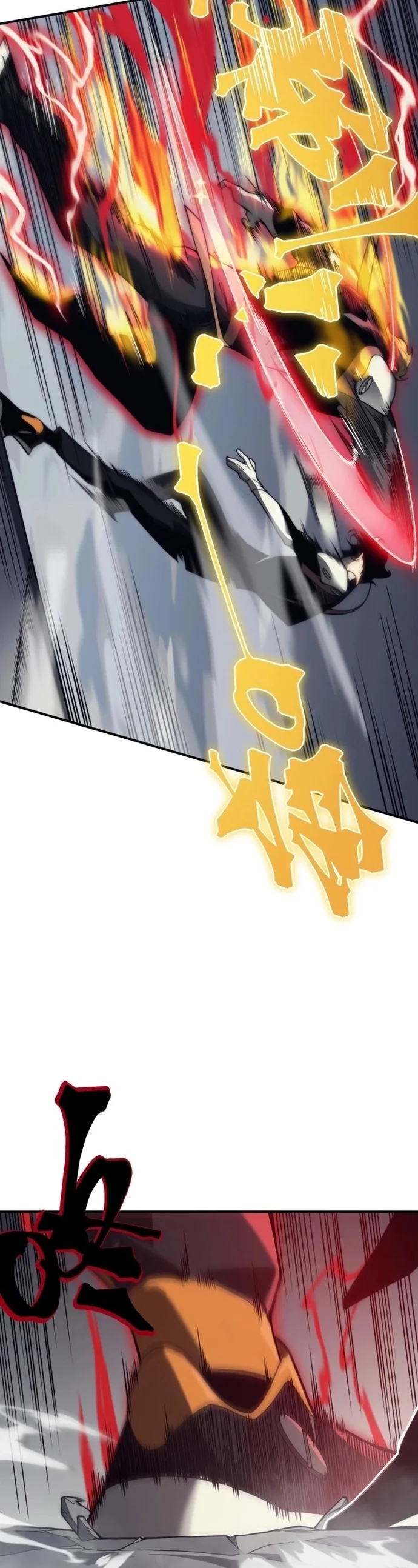 Read Evolução Demoníaca PT-BR Manga Online