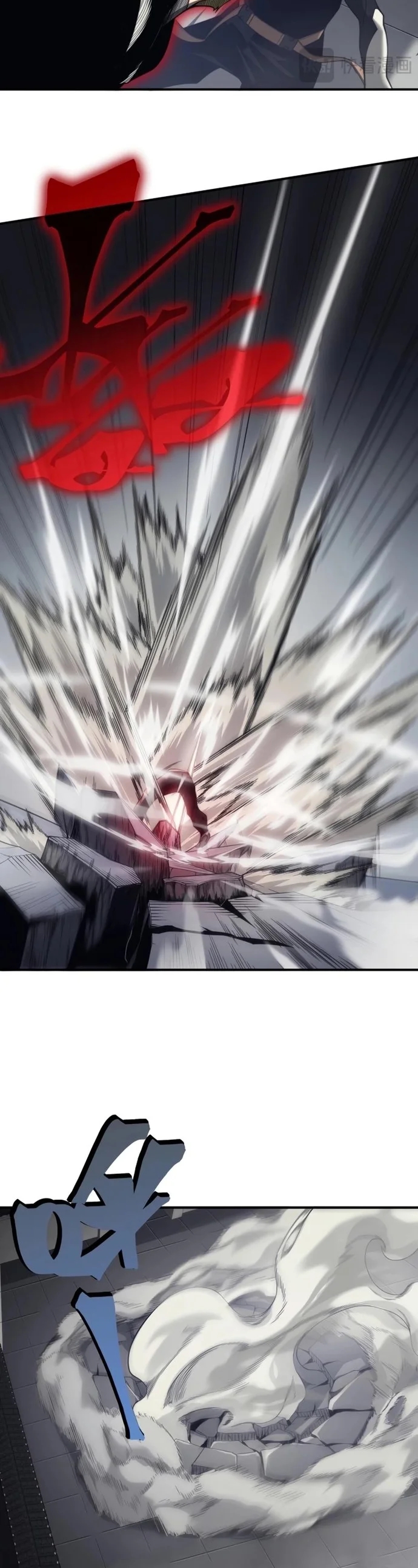 Read Evolução Demoníaca PT-BR Manga Online
