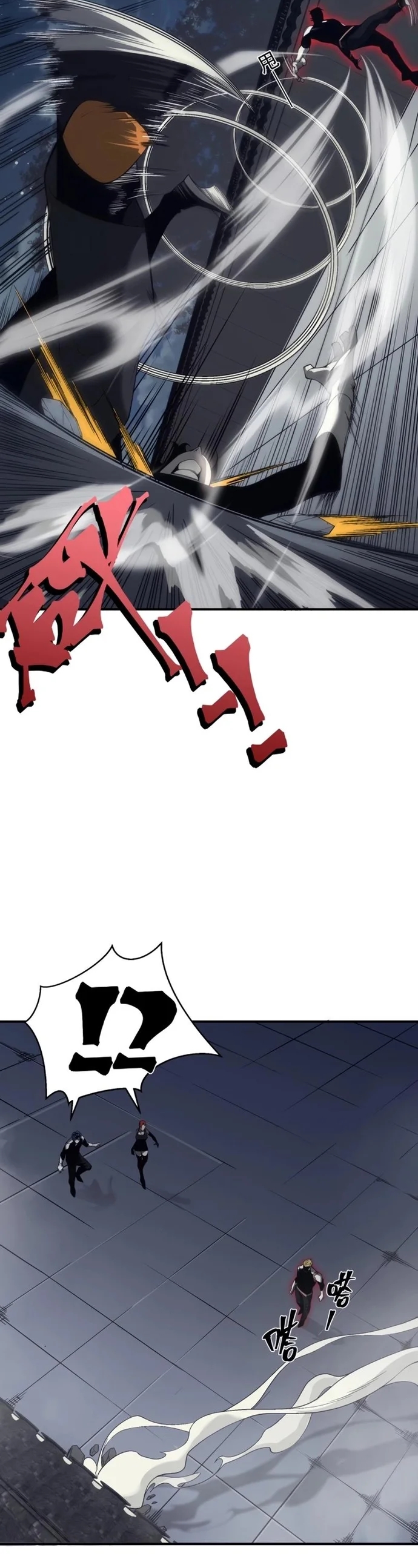 Read Evolução Demoníaca PT-BR Manga Online