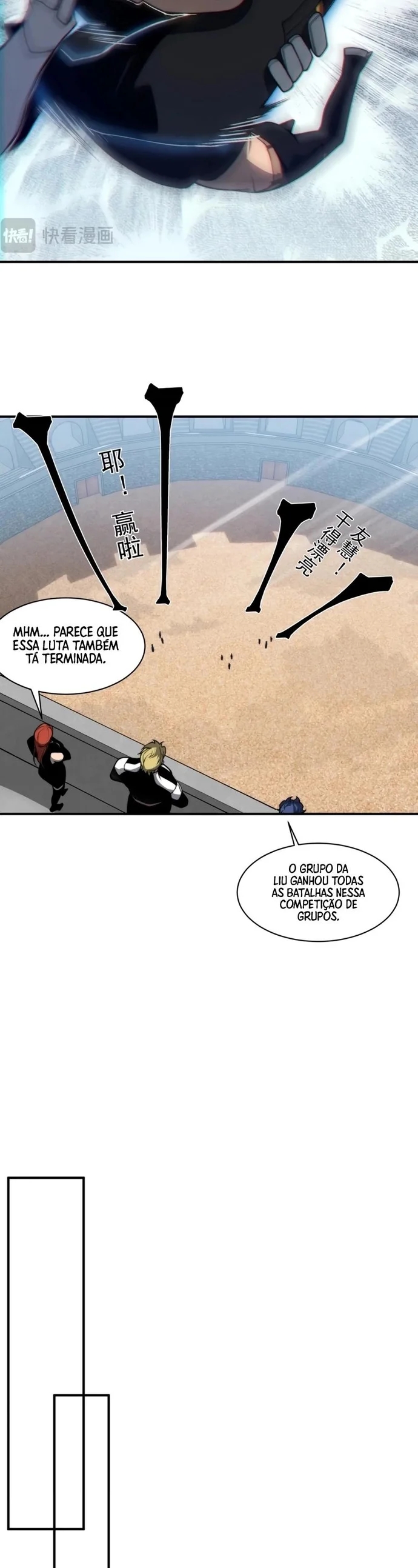 Read Evolução Demoníaca PT-BR Manga Online