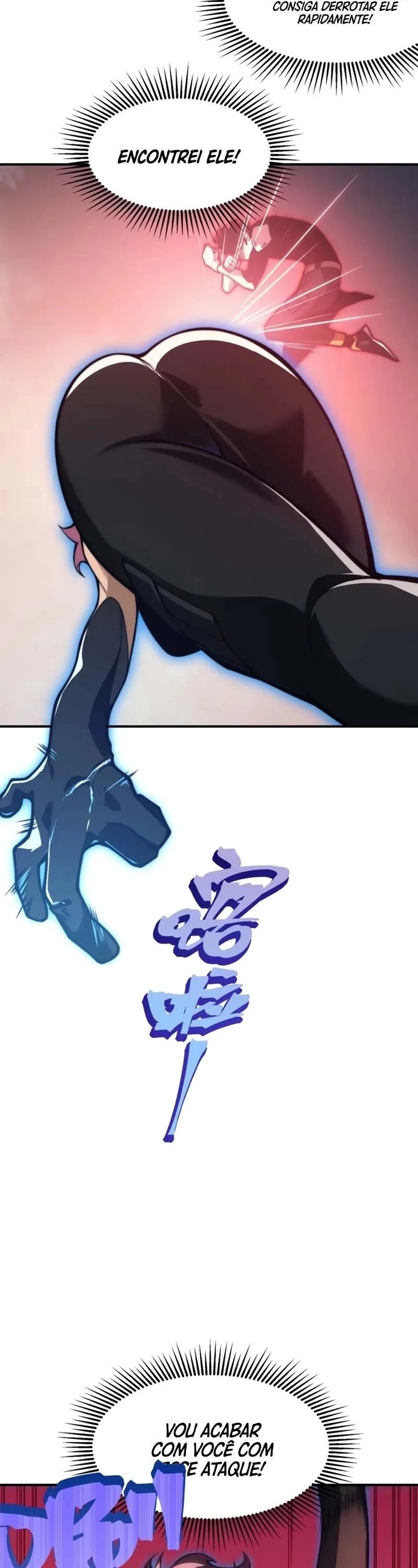 Read Evolução Demoníaca PT-BR Manga Online