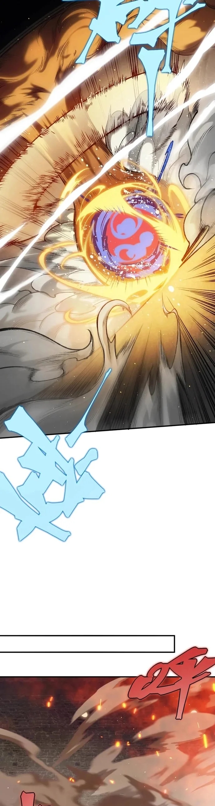 Read Evolução Demoníaca PT-BR Manga Online
