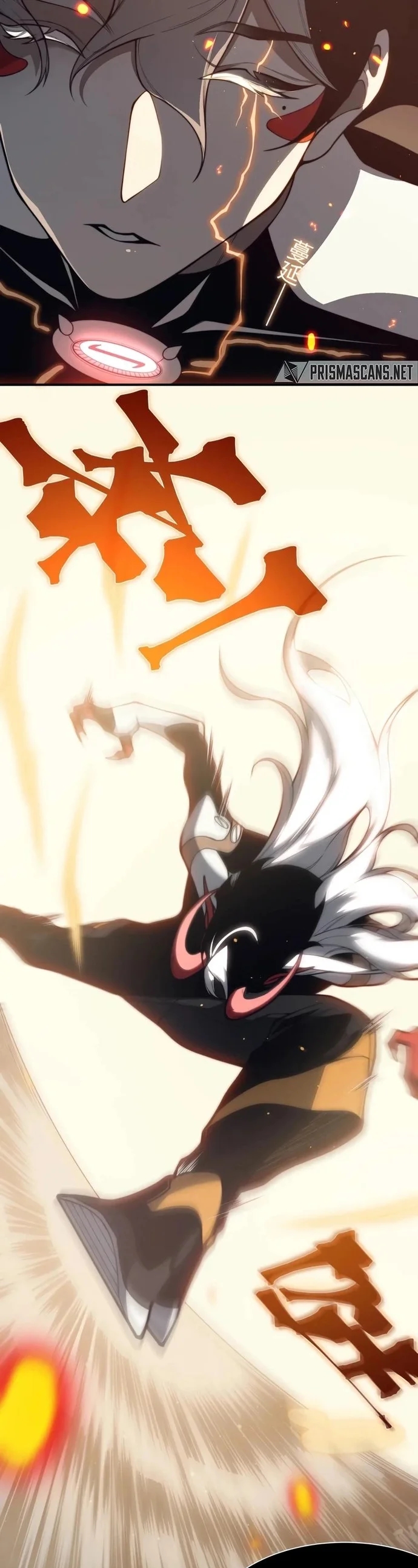 Read Evolução Demoníaca PT-BR Manga Online