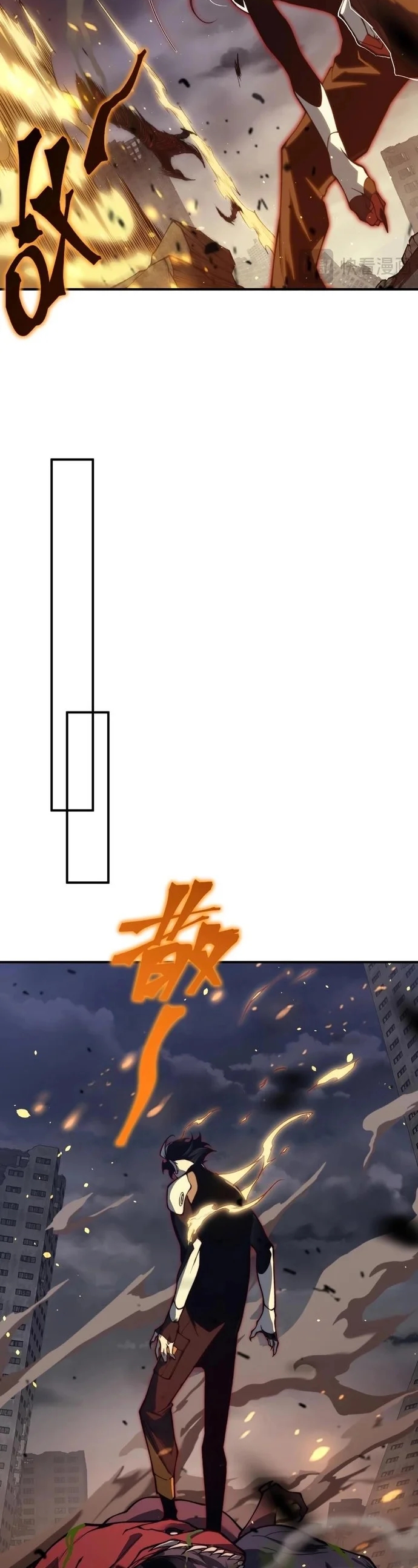 Read Evolução Demoníaca PT-BR Manga Online