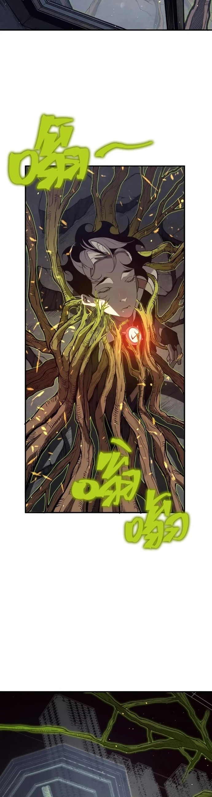 Read Evolução Demoníaca PT-BR Manga Online