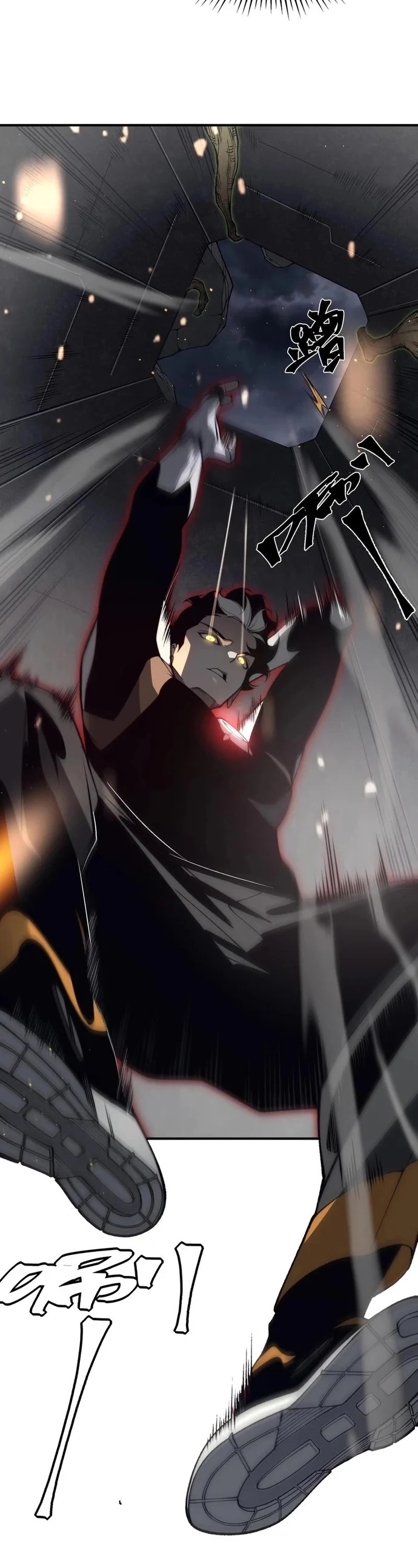 Read Evolução Demoníaca PT-BR Manga Online