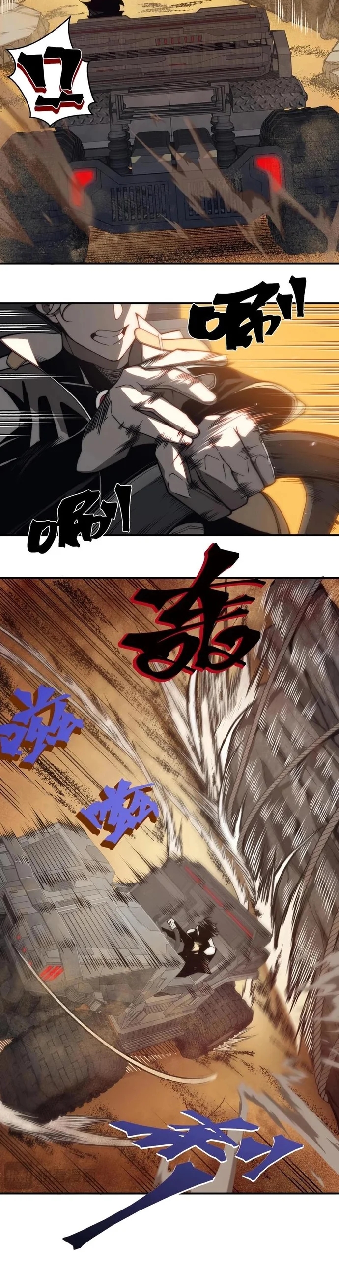 Read Evolução Demoníaca PT-BR Manga Online