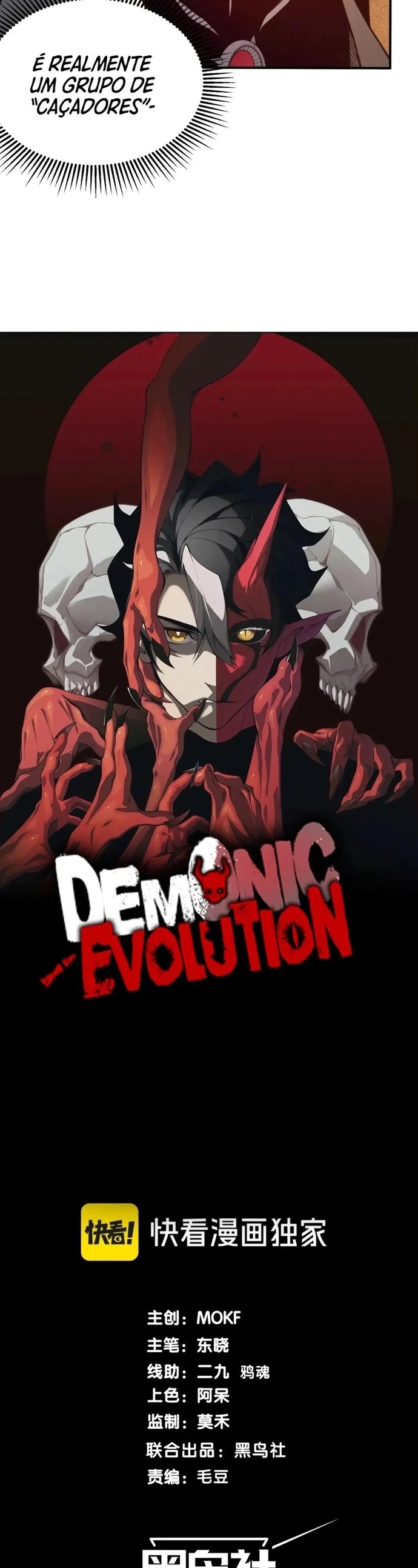 Read Evolução Demoníaca PT-BR Manga Online