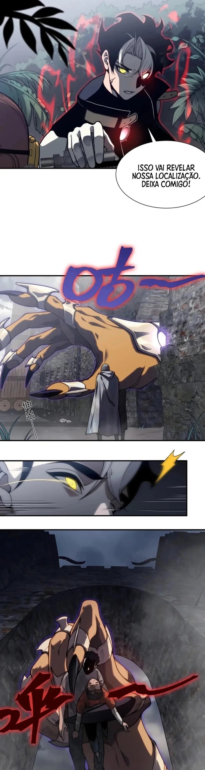 Read Evolução Demoníaca PT-BR Manga Online