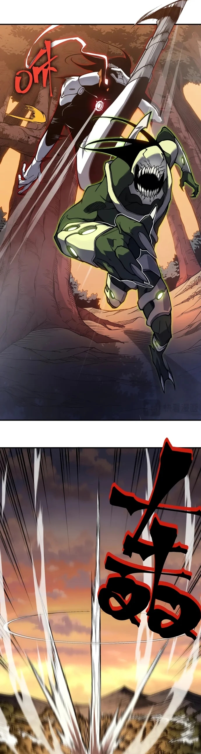 Read Evolução Demoníaca PT-BR Manga Online