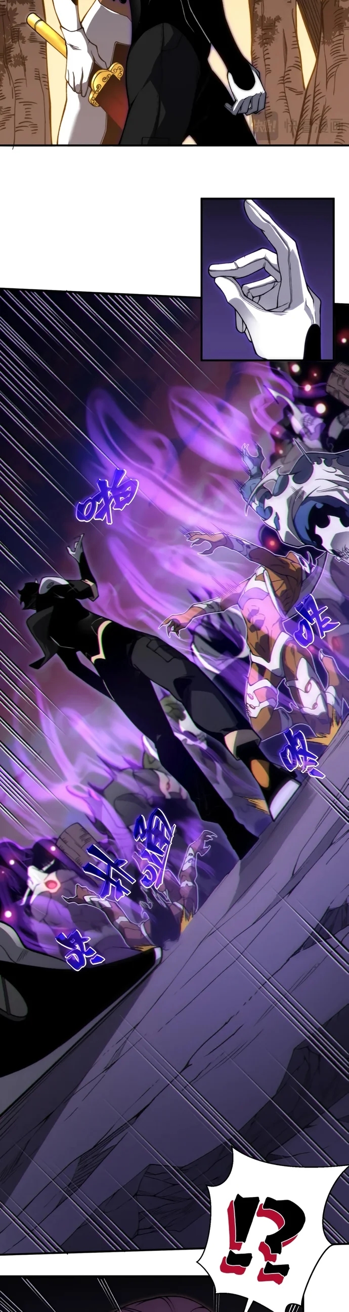 Read Evolução Demoníaca PT-BR Manga Online