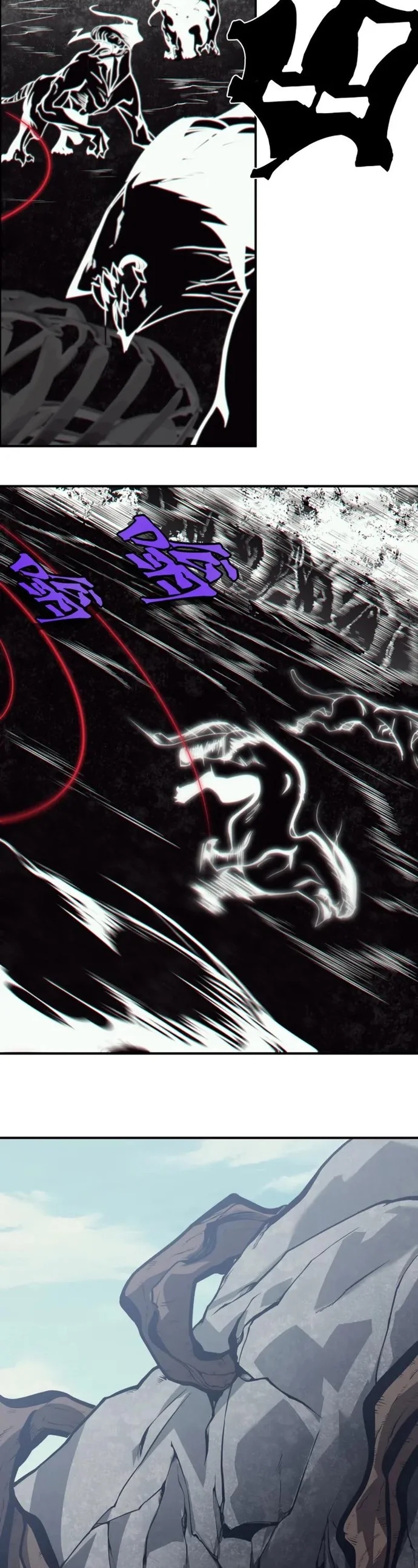 Read Evolução Demoníaca PT-BR Manga Online