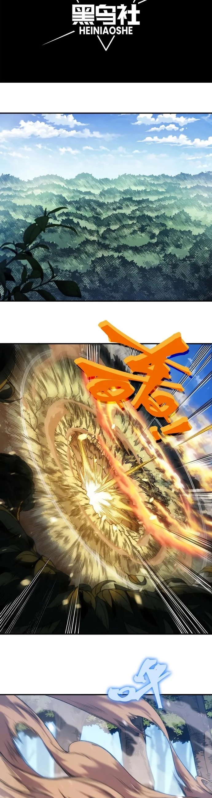 Read Evolução Demoníaca PT-BR Manga Online