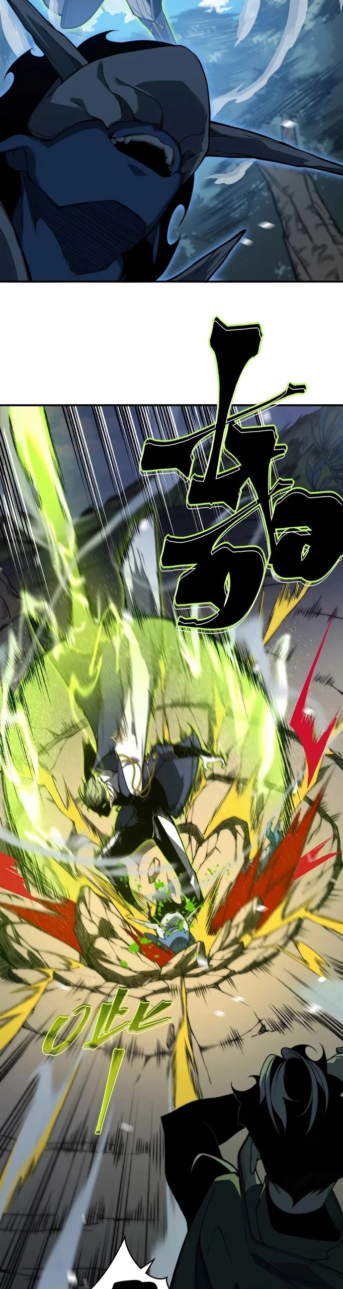 Read Evolução Demoníaca PT-BR Manga Online