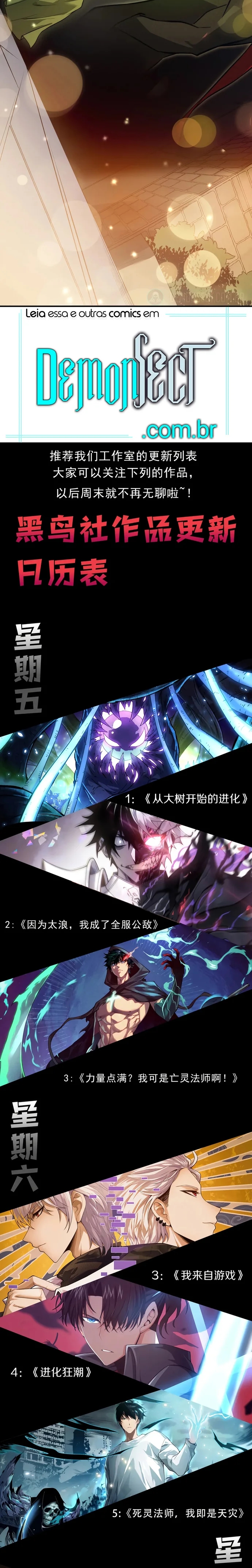 Read Evolução Demoníaca PT-BR Manga Online