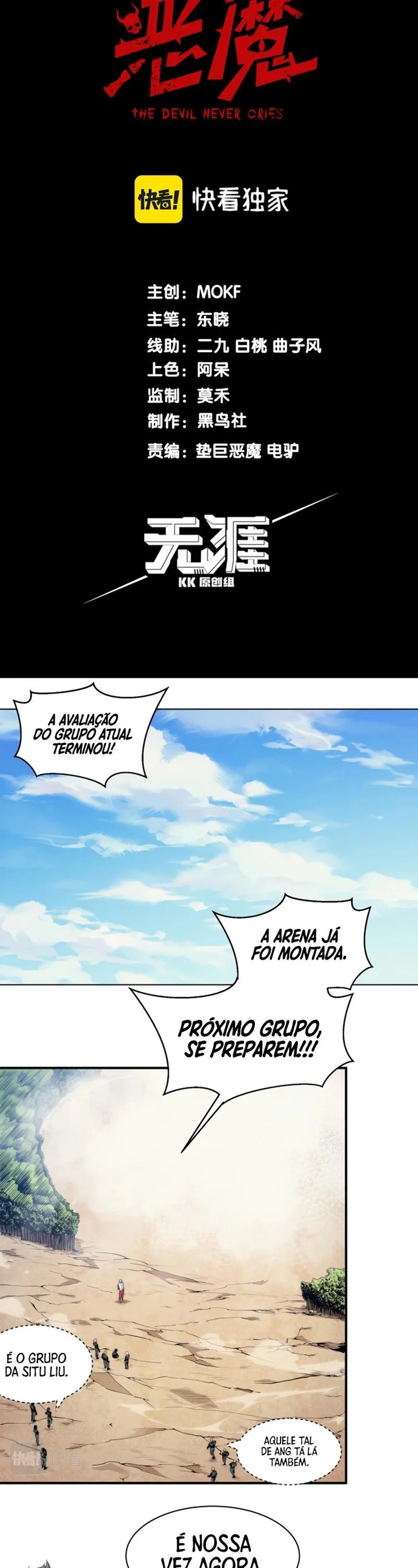 Read Evolução Demoníaca PT-BR Manga Online