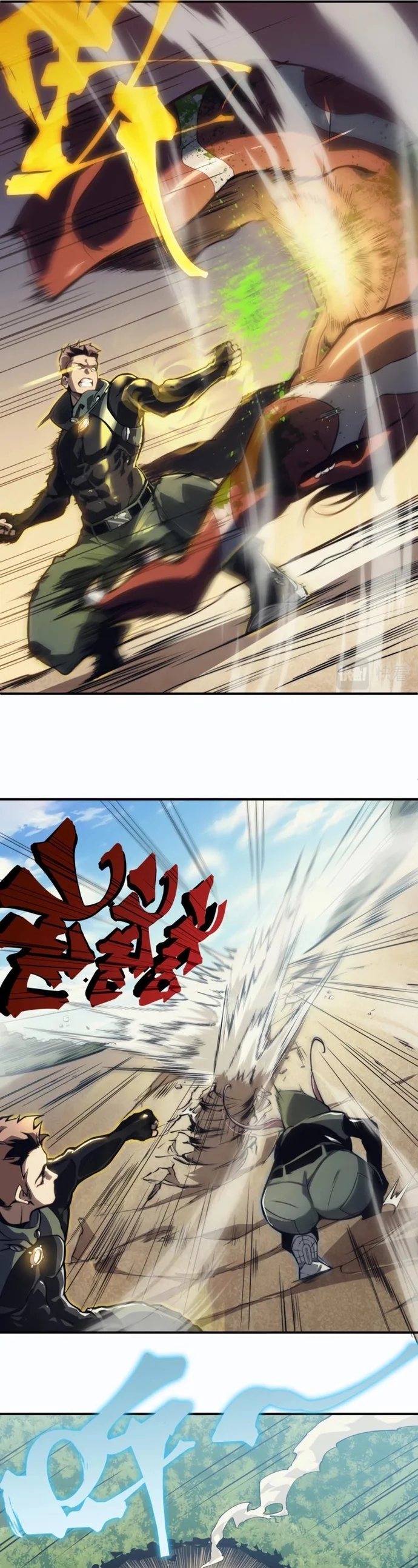 Read Evolução Demoníaca PT-BR Manga Online