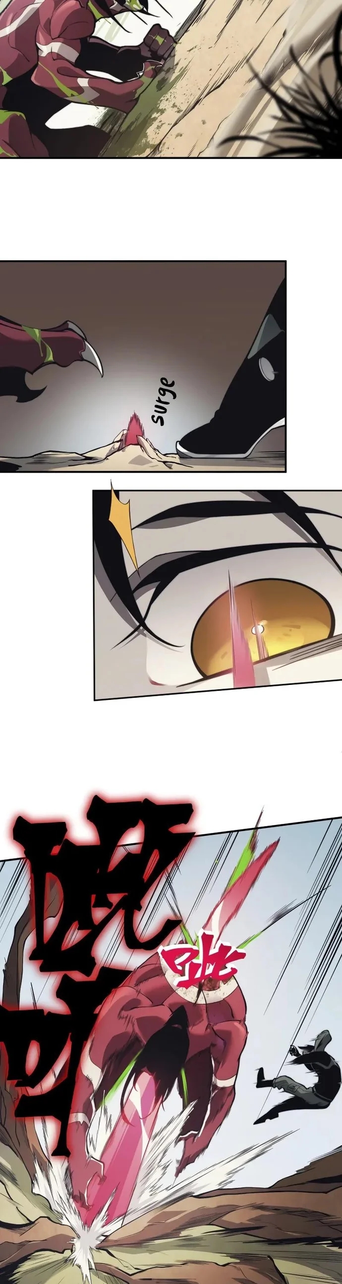 Read Evolução Demoníaca PT-BR Manga Online