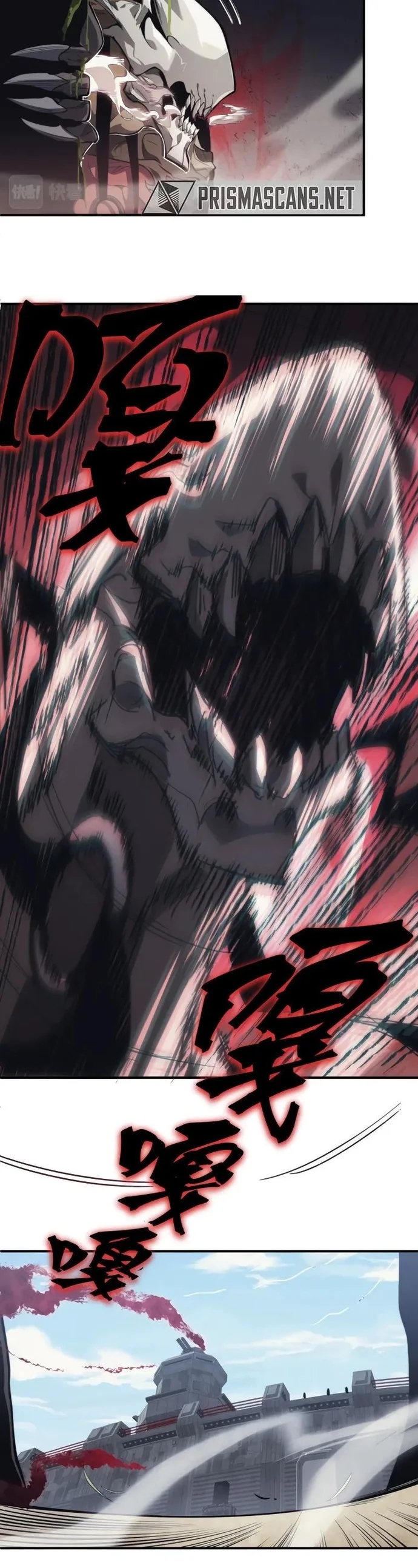 Read Evolução Demoníaca PT-BR Manga Online