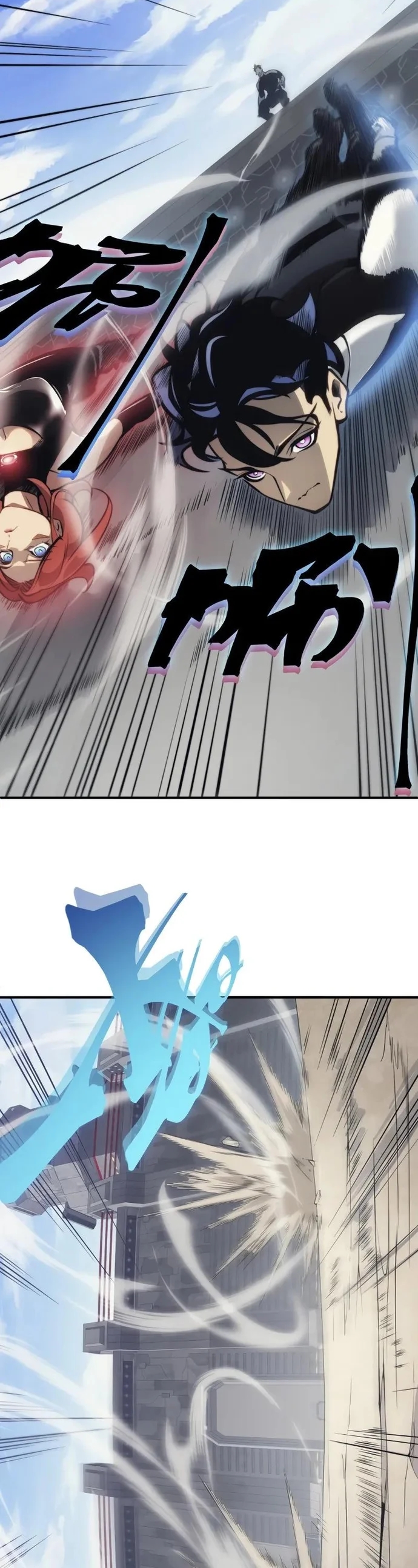 Read Evolução Demoníaca PT-BR Manga Online