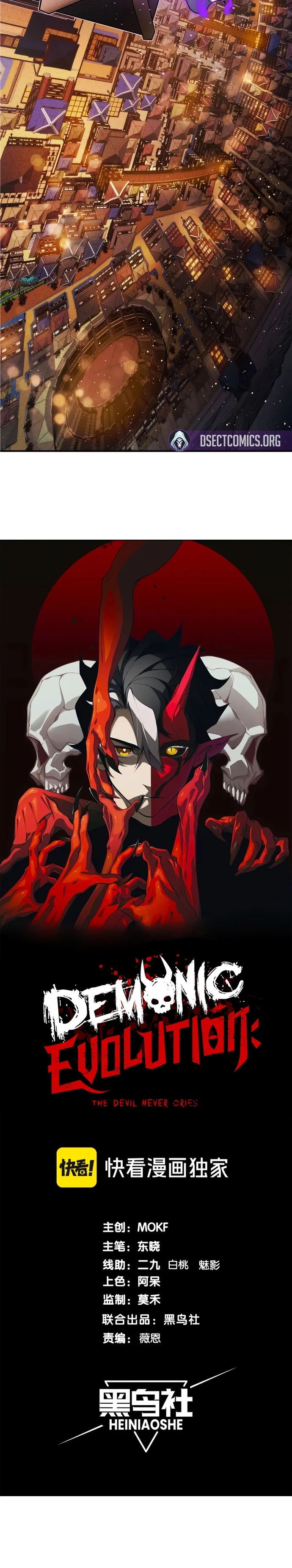 Read Evolução Demoníaca PT-BR Manga Online