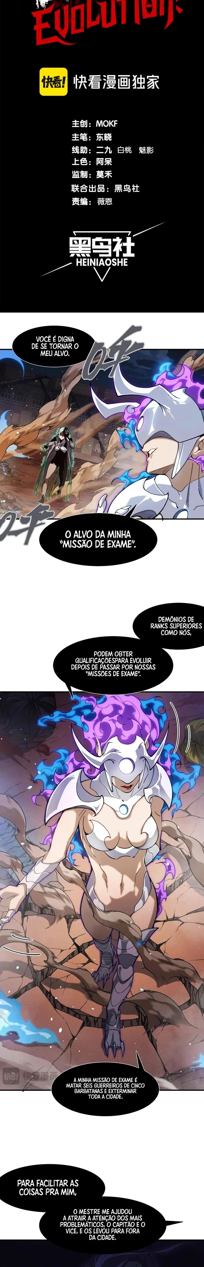 Read Evolução Demoníaca PT-BR Manga Online