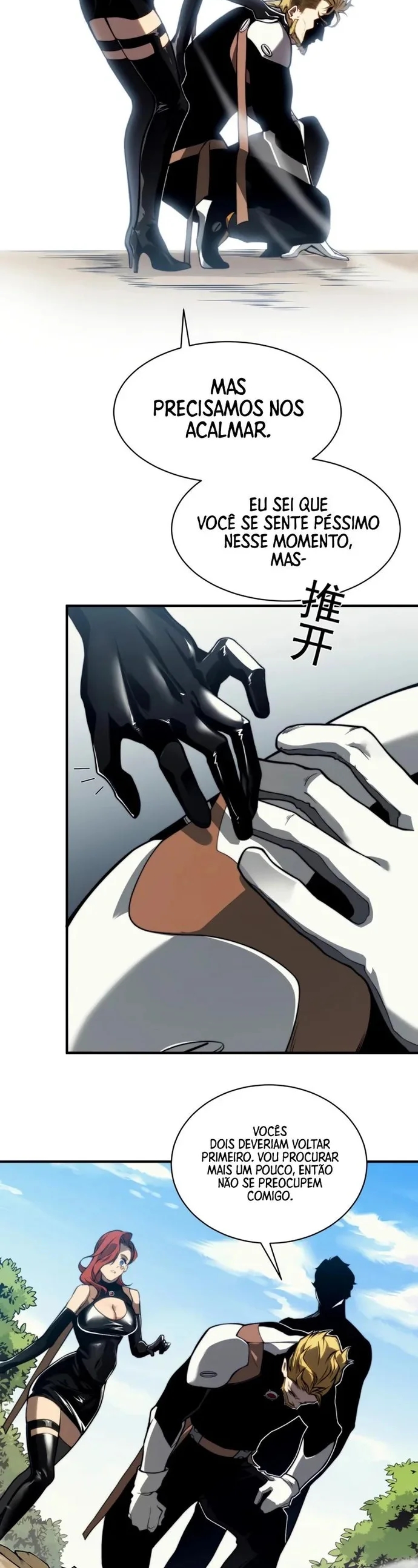 Read Evolução Demoníaca PT-BR Manga Online