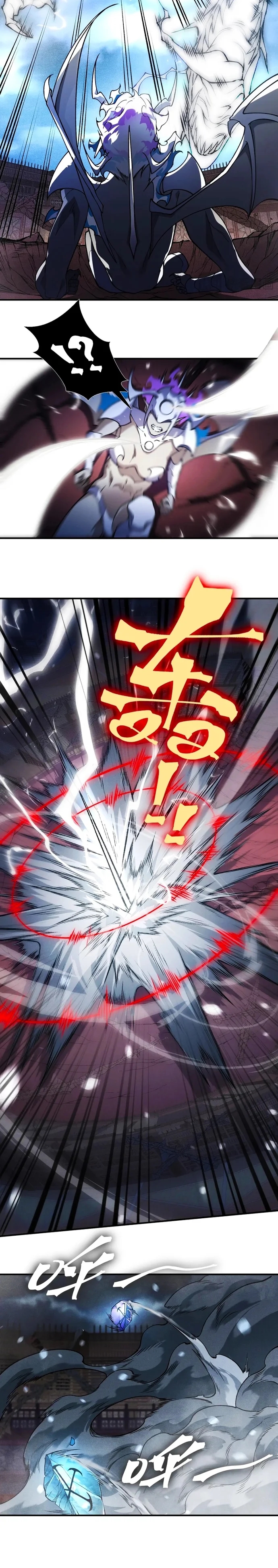 Read Evolução Demoníaca PT-BR Manga Online
