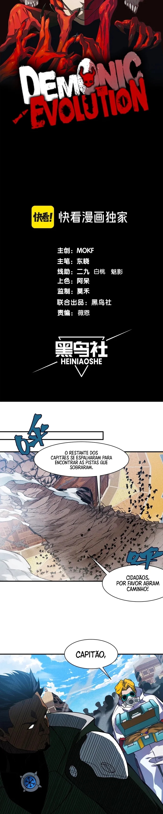 Read Evolução Demoníaca PT-BR Manga Online