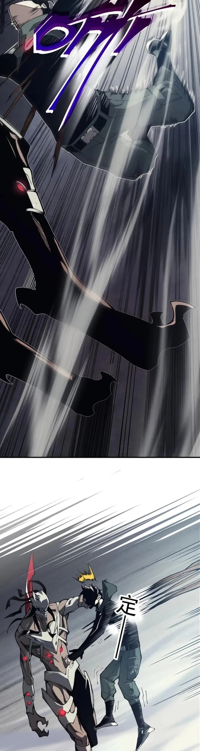 Read Evolução Demoníaca PT-BR Manga Online
