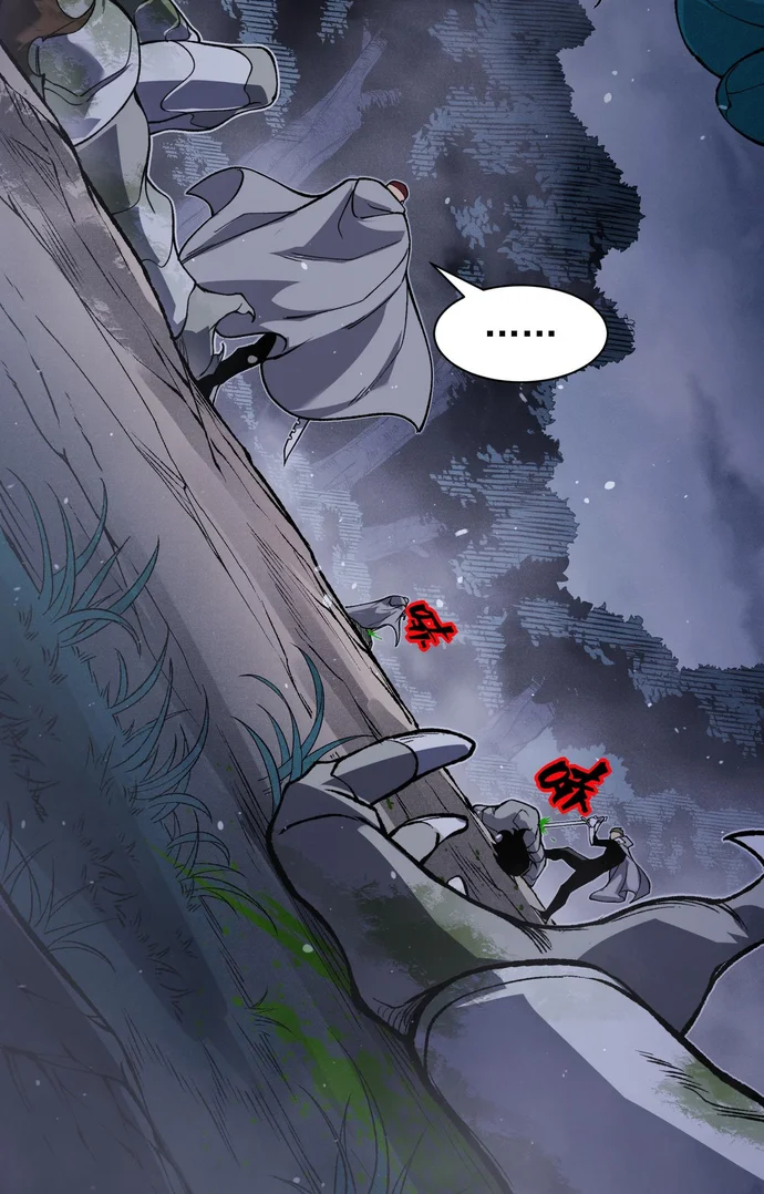 Read Evolução Demoníaca PT-BR Manga Online
