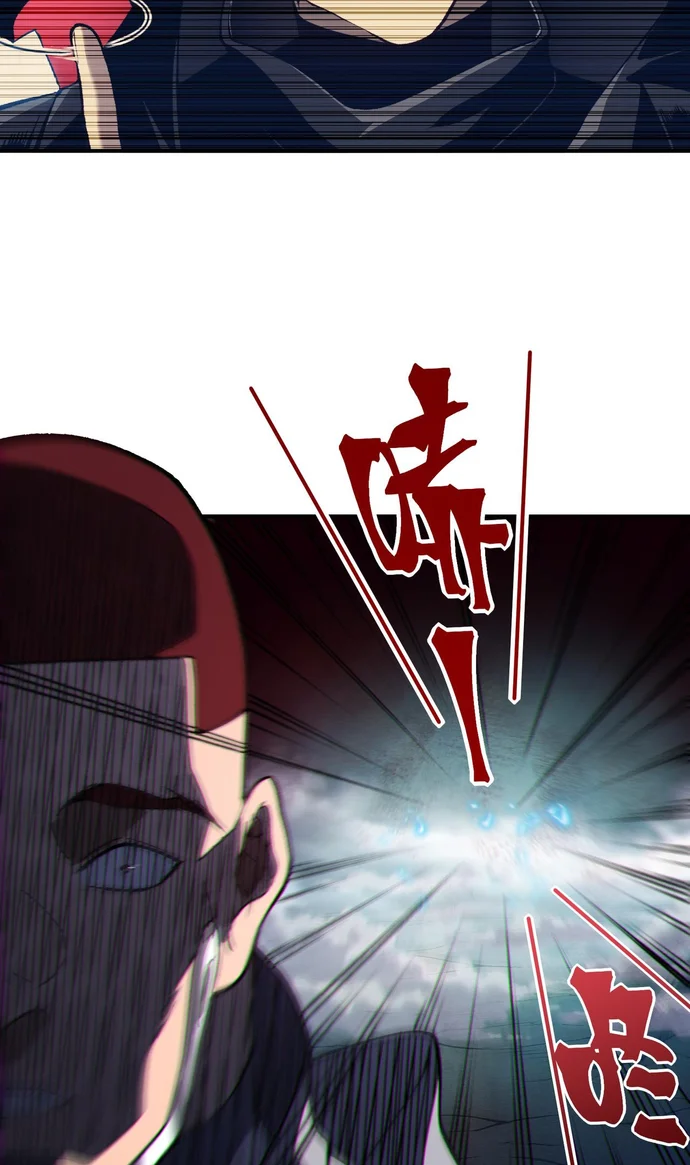 Read Evolução Demoníaca PT-BR Manga Online