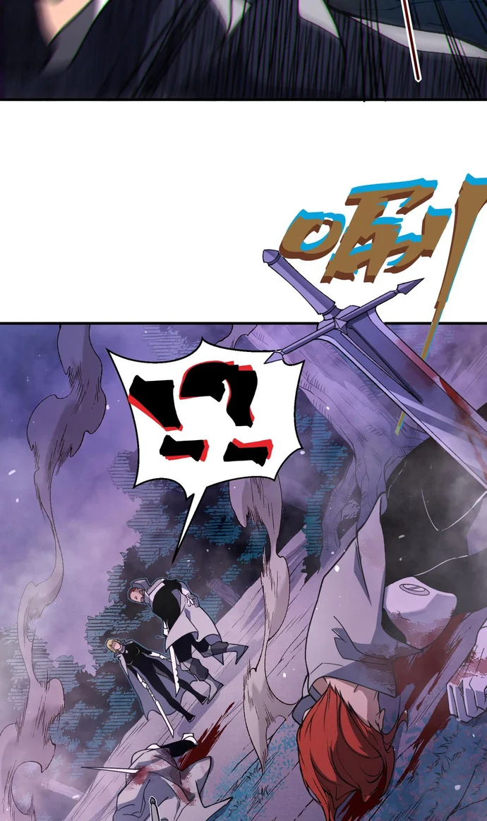 Read Evolução Demoníaca PT-BR Manga Online