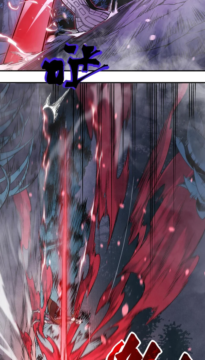 Read Evolução Demoníaca PT-BR Manga Online
