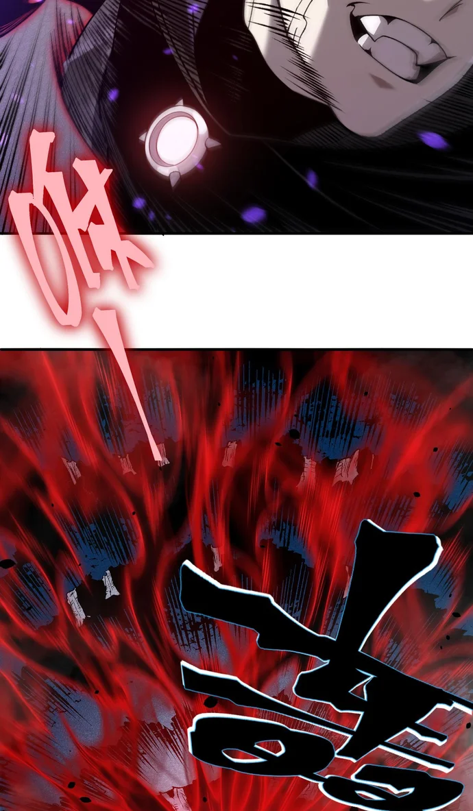 Read Evolução Demoníaca PT-BR Manga Online