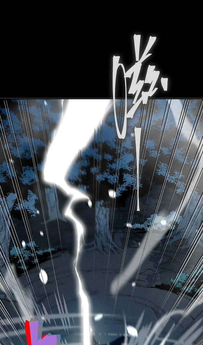Read Evolução Demoníaca PT-BR Manga Online