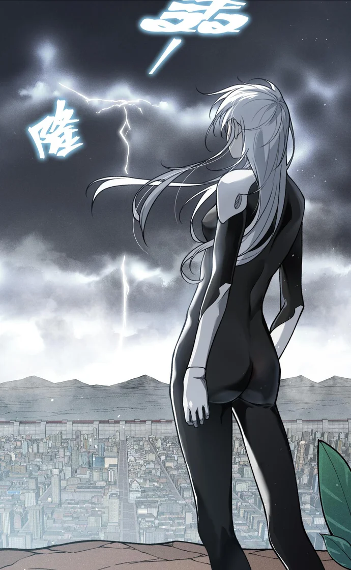 Read Evolução Demoníaca PT-BR Manga Online